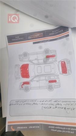 كيا موهافي